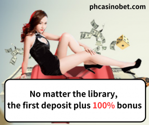 No matter the library, the first deposit plus 100% bonus